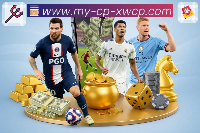 世界杯投注平台客户端下载：您想了解的都在这里，全面解答新手疑问